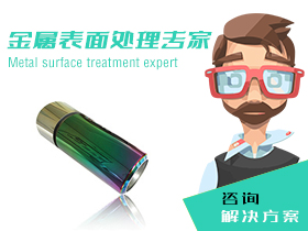 大連金泰正新科技有限公司