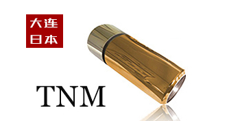 TNM TiN的升級產(chǎn)品
