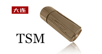 TSM超高耐氧化溫度高耐磨涂層